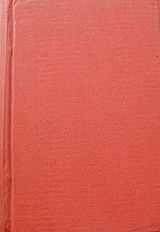 ����� ��������� ����� ��� ������� ����� (45.457�)