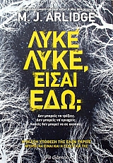 ���� ���� ����� ��� (45.637�)