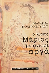 � ������ ������ ��������� ���� (45.627�)