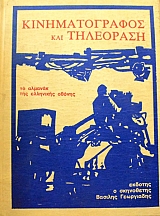 �������������� ��� ��������� 3 �� ������� ��� ��������� ������ (46.060�)