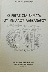 � ����� ��� ������ ��� ������� ���������� (7335�)