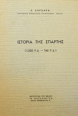    1200 .. - 146 .. (46.081)