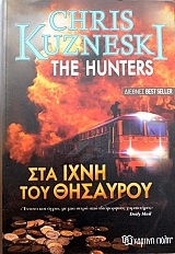 ��� ���� ��� �������� (46.333�)