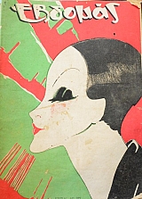 ������� ���� Ǵ377 (46.570�)