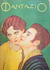 �������� ���� ´64 (46.566�)