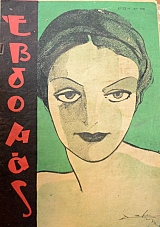 ������� ���� Ǵ376 (46.557�)