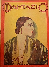 �������� ���� ´97 (46.581�)