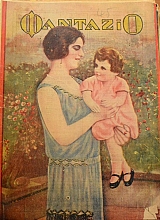 �������� ���� ´92 (46.579�)