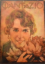 �������� ���� ´80 (46.574�)