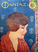 �������� ���� ´66 (46.571�)