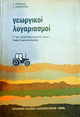   ô      (46.651)
