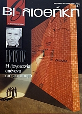 ���������� 347 ���� �� � ���������� �������� ��� ��������� (47.343�)