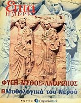 ���� ������ (������ �����������) ���� - ����� - �������� 2 ���������� ��� ����� (46.862�)