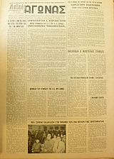 ������ ������ 46 (46.899�)