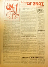 ������ ������ 34 (46.898�)