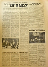 ������ ������ 60 (46.895�)