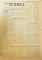 ������ ������ 24 (46.888�)