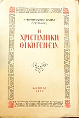 � ����������� ���������� (46.940�)