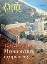 ���� ������ (������ �����������) �������� ����������� ��������� (47.054�)