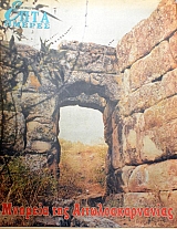 ���� ������ (������ �����������) ������� ��� ���������������  (47.078�)