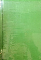 LA DERNIERE CROISIERE DE LAMIRAL VON SPEE (47.157A1)