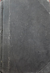 ����������� ��������� (47.247�)