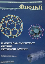 �������������� ������ ����� ´������������������ ������ �������� ������ (47.559�)