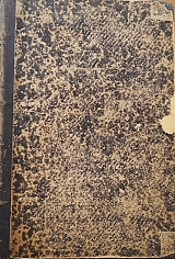 ������� ������� ������� ��� �������� ������������ ����� ���� ��� �������� ��������� (47.578�)