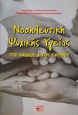 ����������� ������� ������ ��� ������� ��� ��� ������ (17.014�)