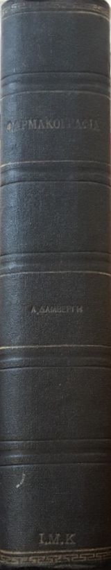 ������������� ������ �������� ������� (15.758�)