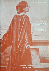 �������� ������ (47.836�)