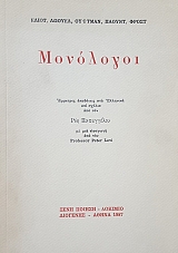 ��������� (48.037�)