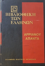 �������� ������ ���������� �������� ����� ô(48.285�)