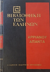 �������� ������ ���������� �������� ����� ��(48.283�)