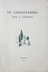 �� ������������ (6142�)