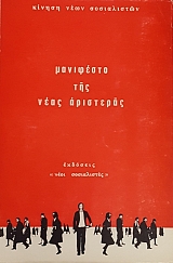     (49.002)