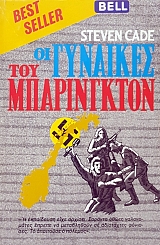 �� �������� ��� ����������� (49.304�)