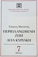 ������������� ��� ���� ������� (49.508�)