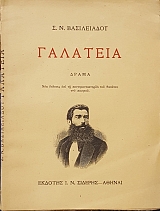 �������� (49.498�)