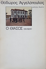 � ������ (3121�)