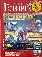 ����������� ������� 155 (49.664�)