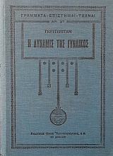 � ������� ��� �������� (14.094�)