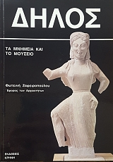 ����� �� ������� ��� �� ������� (49.908�)