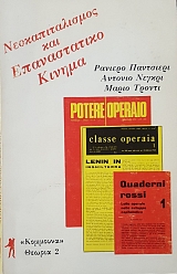     (19.439)
