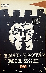 ���� ������ ��� ��� (50.554�)