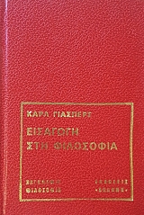 �������� ��� ��������� (9433�)