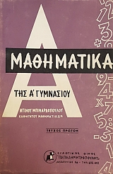 ���������� �� ��������� ������ 3  (51.854�)