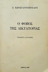 � ����� ��� ����������� (11.671�)