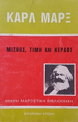 ������ ���� ��� ������ (38.592�)