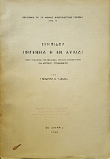 ��������� ��������� � �� ������   (6495�)